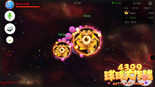 ���������ս���¹��ܻ����޸ģ�