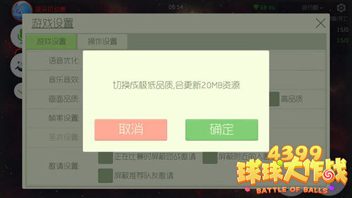 ���������ս���¹��ܻ����޸ģ�