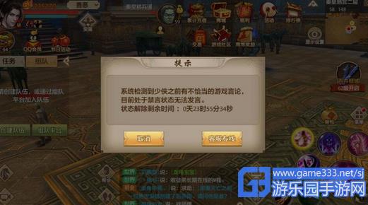 �������˲�������Ž��Խ���취