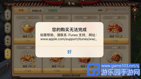 �������˲������ι����޷������ô�죿