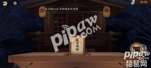 ������ʦ��6��15�ո�����ʲô��