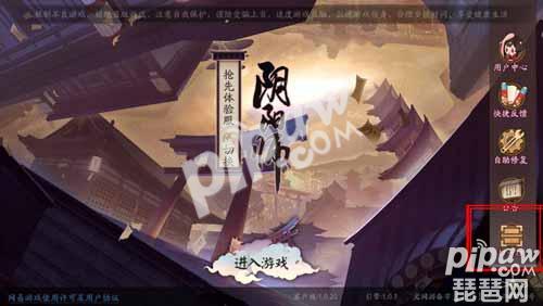 ������ʦ�������ɨһɨ��ʲô�ã�