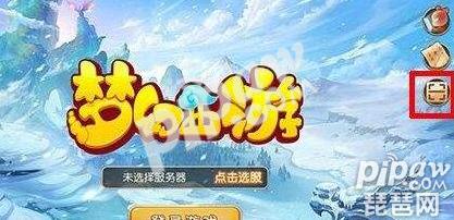 ������ʦ�������ɨһɨ��ʲô�ã�