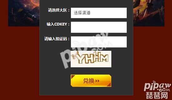 �������˲�������cdkey��ʲô��˼��