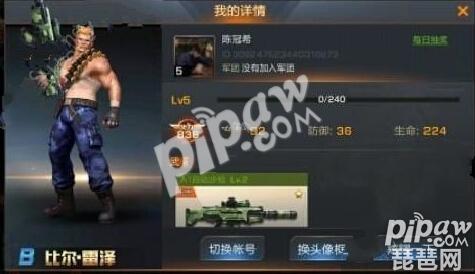 ���궷�޹�������ô�����֣�