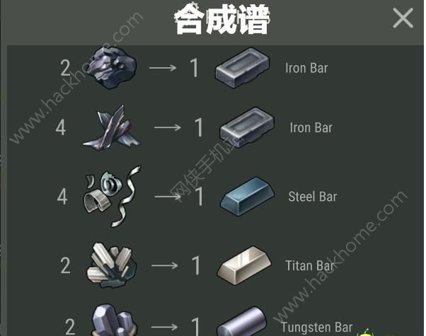 《地球末日生存》怎么联机?