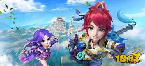 《梦幻西游》手游角色转服怎么转