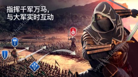 网易《泰坦黎明》手游什么时候出?