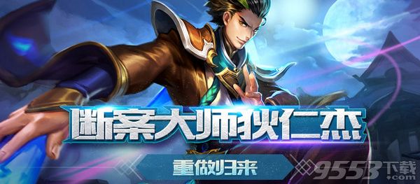 《王者荣耀》5.22开始游戏按钮消失怎么办