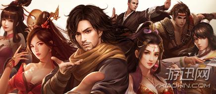 《天龙八部》手游更新文件错误怎么办?