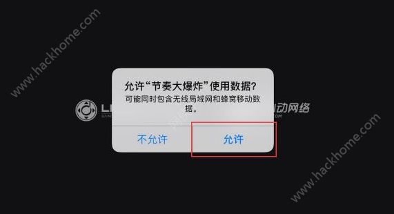 《节奏大爆炸》iOS异常怎么办?