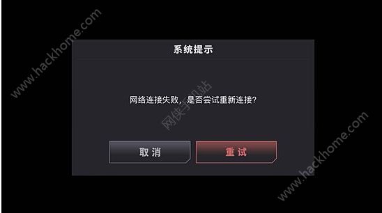 《节奏大爆炸》问题大全
