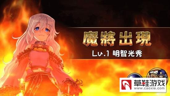 《千姬大乱斗》手游闪退怎么办?