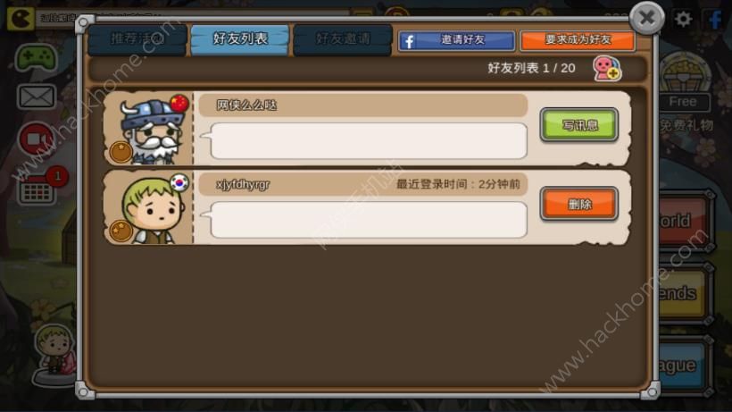 《幽灵转轮》怎么联机