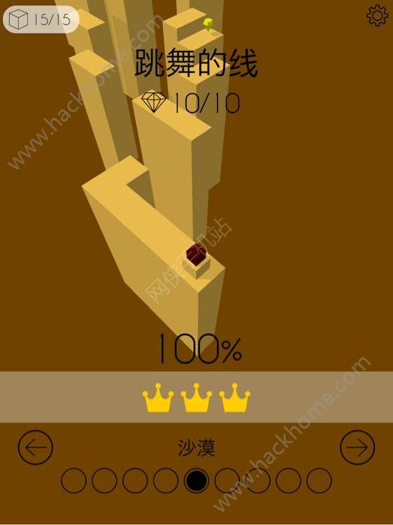 《Dancing Line》BUG在哪?