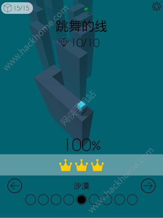 《Dancing Line》BUG在哪?