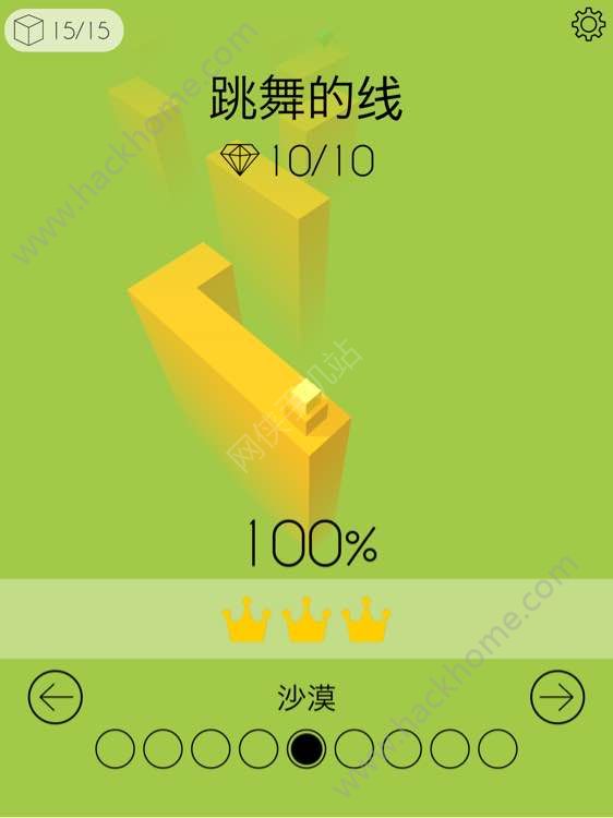 《Dancing Line》BUG在哪?