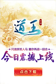 《阴阳师》卡顿怎么解决?