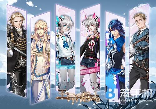 《王与异界骑士》工坊有什么用?