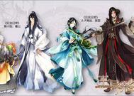 《王与异界骑士》无法打开充值链接及分享链接等情况该怎么办