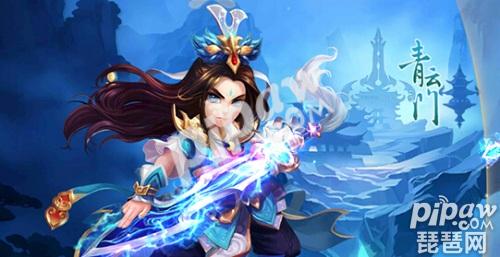 《梦幻诛仙》手游什么时候开新区?