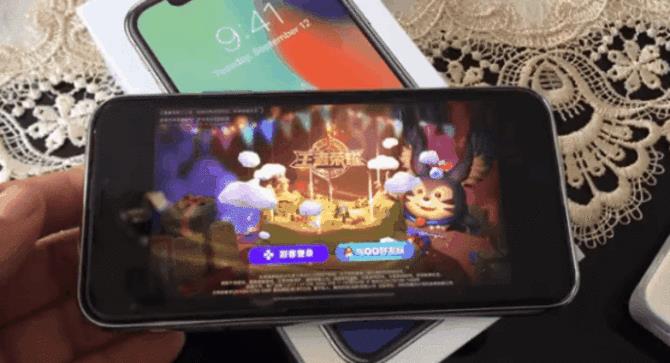 《王者荣耀》355471270错误代码解决方法