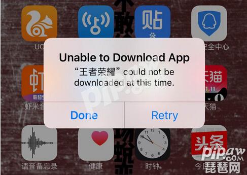 《王者荣耀》10月23日苹果更新不了怎么办?