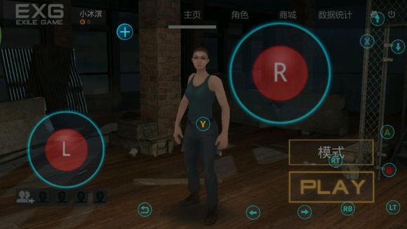 《放逐游戏大逃杀》可以用手柄玩吗?