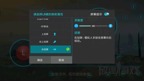 《放逐游戏大逃杀》可以用手柄玩吗?