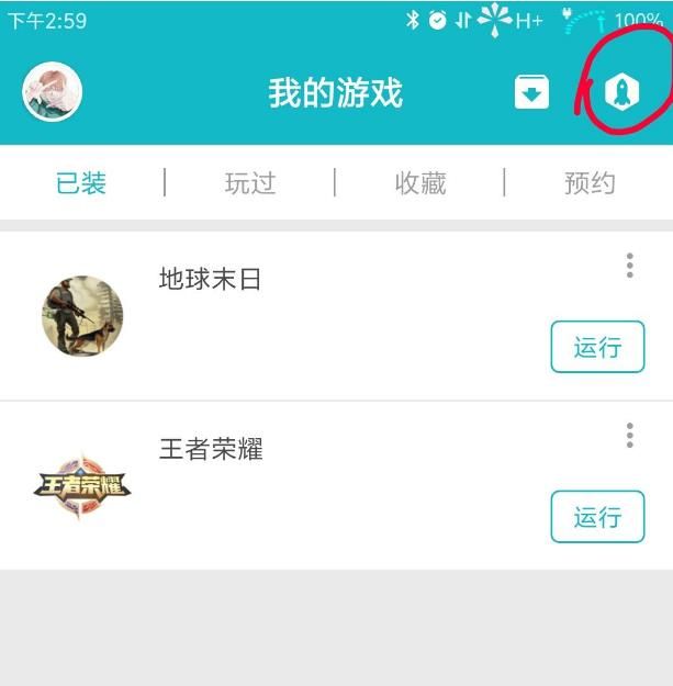 last day on earth׿Զ浵̳