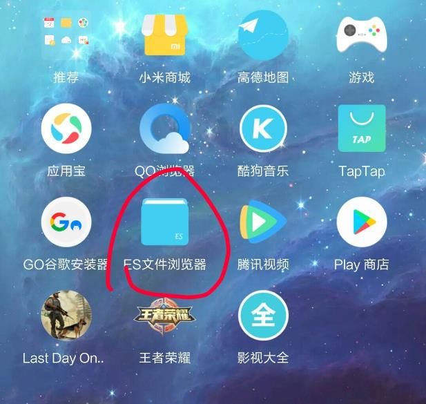 last day on earth׿Զ浵̳