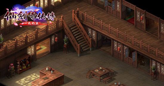 《仙剑奇侠传1995》手游什么时候出?