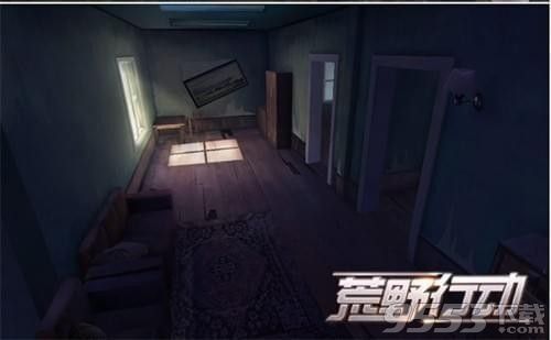 ����Ұ�ж������������Ĺ���