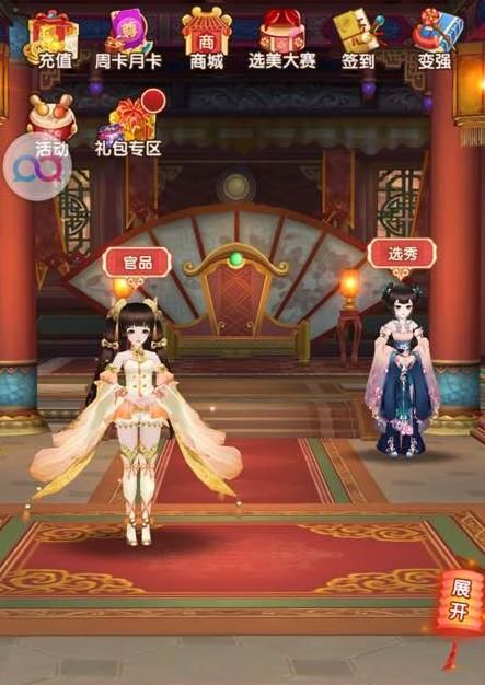 ������Q������ô��ͷ���