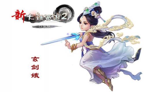 《大话西游2口袋版》怎么无限自动?