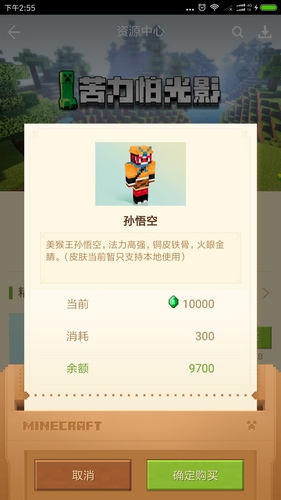 ҵ硷й