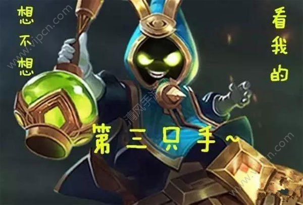 《王者荣耀》连胜连败是什么原因?