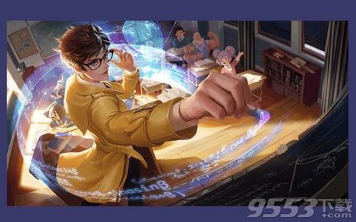 《王者荣耀》9月1日更新到几点