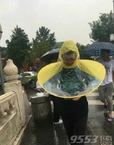能打《王者荣耀》的雨伞是什么
