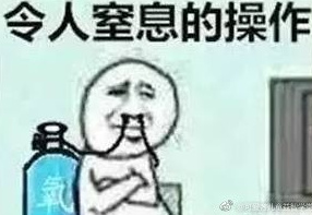 能打《王者荣耀》的雨伞是什么