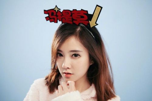 冯提莫在《王者荣耀》游戏中ID是什么?