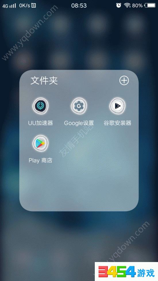 《像素大逃杀》进不去怎么回事?