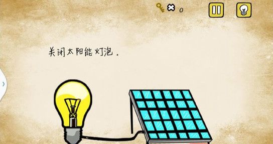 《最囧游戏3》什么时候出?
