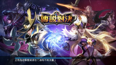 《传说对决》和腾讯有关系吗