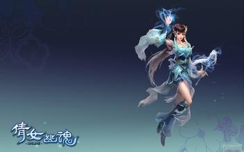 《倩女幽魂》首充礼包奖励详细介绍