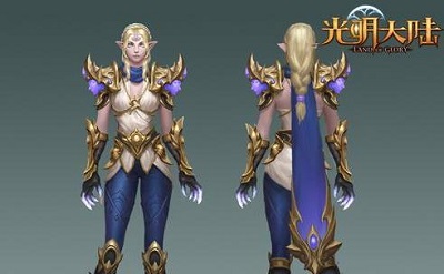 《光明大陆》ios充值未到账解决办法