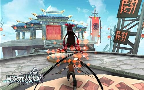 《异次元战姬》闪退问题解决办法