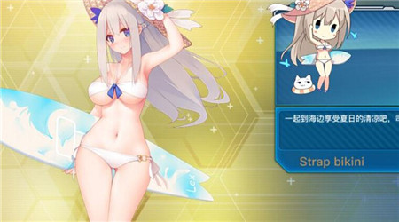 《战舰少女r》最新iOS2.7.0反和谐技巧