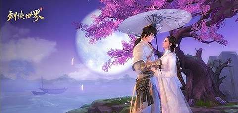 《剑侠世界》手游非法用户如何处理