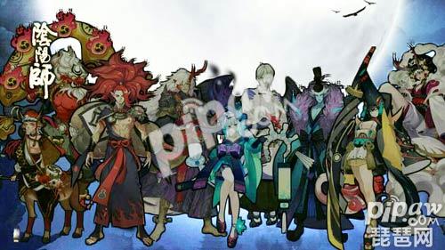 《阴阳师》手游分享到微信有什么用